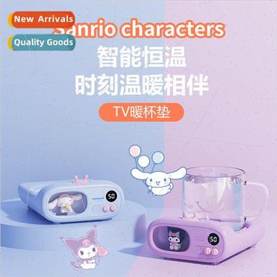 Intelligent thermostatic coaster 55 degrees 75 ° C heating