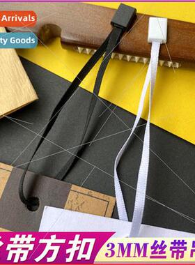 Square Buckle Ribbon Nylon Ribbon Tag Lanyard Clothes Lanyar