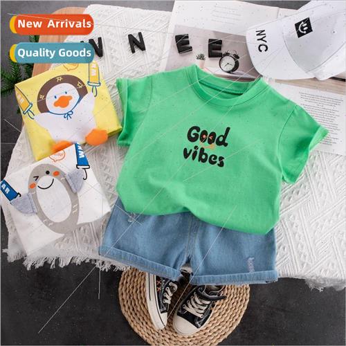 Boys in small children short-sleeved suit 2023 new childrens