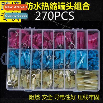 Heat Shrink Waterproof Terminal Block Set 250PCS Heat Shrink