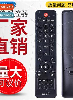 适用 Hitachi TV remote control CLE-1005T LE32H100C 42X200C L
