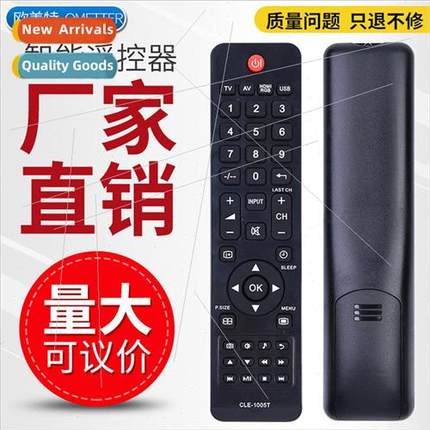 适用 Hitachi TV remote control CLE-1005T LE32H100C 42X200C L
