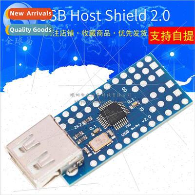 Mini USB Host Shield 2.0 ADK DSLR Development Utility