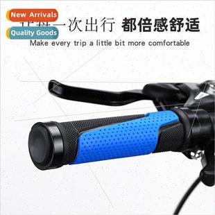 Rubber Bilateral Handlebar Bike Lockab GripsMountain Bicycle
