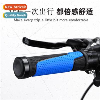 Bicycle Rubber Handlebar GripsMountain Bike Bilateral Lockab