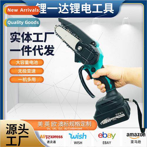 Rechargeable lithium felling saw electric chain saw multifun