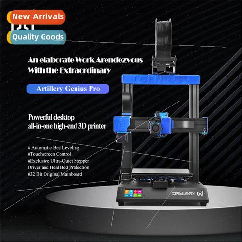Genius Pro ttle Genius 3D Printer 3D Stereoscopic Grade High
