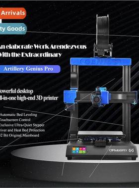 Genius Pro ttle Genius 3D Printer 3D Stereoscopic Grade High