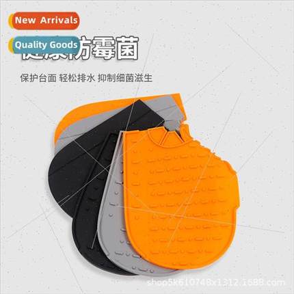 Faucet silicone anti-splash draining mat bathroom kitchen sp