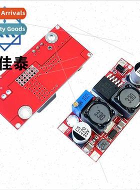High-Per适用mance Buck-Buck Module Low Ripple with Enable XL