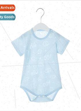 Baby clothes package ass clothes summer new thin section sho