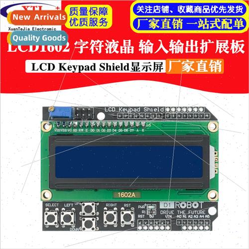 LCD1602 Character LCD Input/Output Expansion Board LCD Keypa