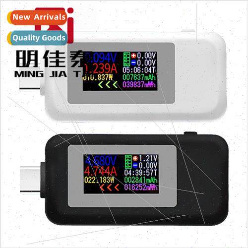 Type-c bidirectional tester color screen USB current and vol