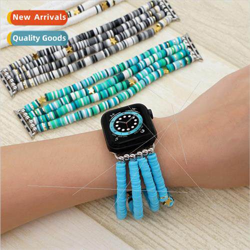 Niche bohemian  soft ceramic piece star Apple watch band 适