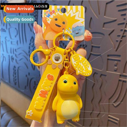 cartoon look at you how to drop milk dragon keychain men and