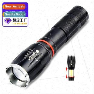 work light flashlight maintenanc New COB strong