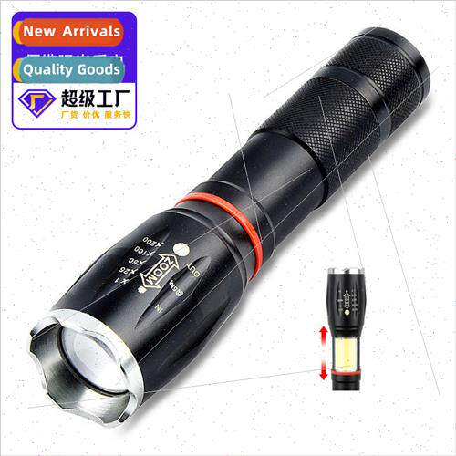 T6+COB strong light flashlight COB work light New maintenanc