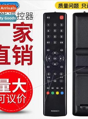 适用 TCL LCD TV remote control RC3000C11 L32F11 L26F11 L24F1