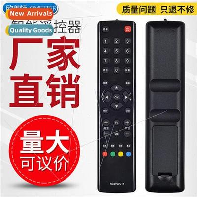 适用 TCL LCD TV remote control RC3000C11 L32F11 L26F11 L24F1