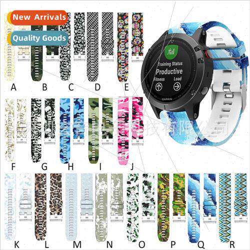 适用 Garmin Fenix7/6/5plus Quick Release Printed Silicone St