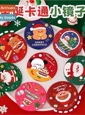 ins cartoon christmas mirror cute mini round mirror portable