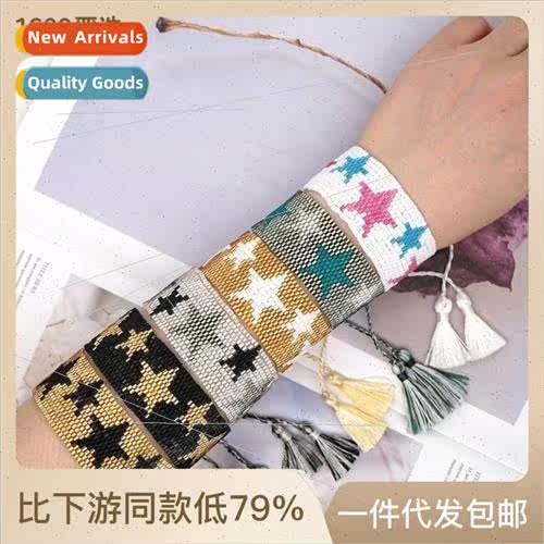 mple bohemian ethnic handmade jewelry 13 rows of MGB rice be