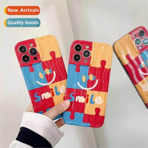Blue Yellow Red Block Puzzle IPhone14ProMax Stereoscopic Str