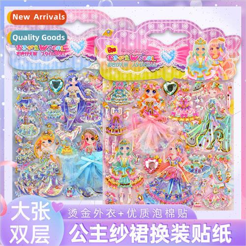 APL childrens princess dress up stickers beautiful girl doll