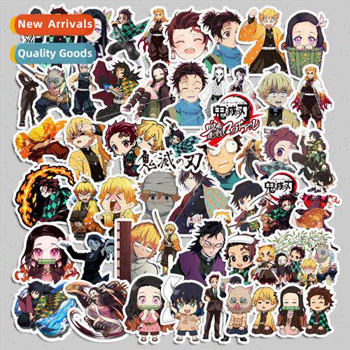 50 new ghosts destroy the edge of B stickers luggage motorcy