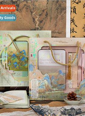 36K hardcover book gift box floating a dream series national