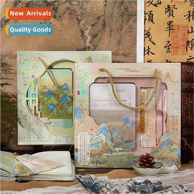 36K hardcover book gift box floating a dream series national