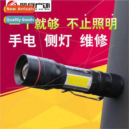XPE T6 LED flashlight COB side light pen clip magnet repair