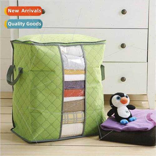 Colorful Bamboo Charcoal Quilt Storage Bags Large Capacity N