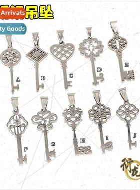 DIY jewelry accessories materials stainless steel key pendan