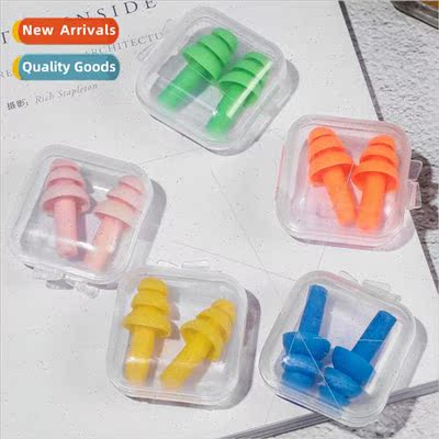 Soundproof wireless anti-noise earplugs silicone Christmas e