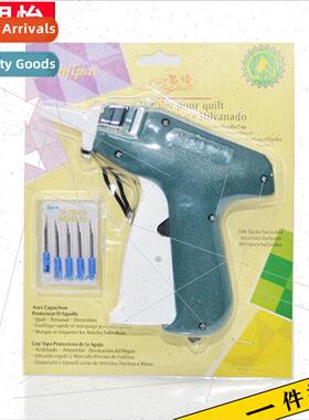 Hangtag machine glue needle machine hangtag marking gun mark