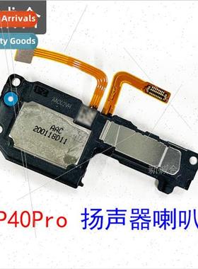 适用 P40Pro speaker speaker earpiece speaker external amplif
