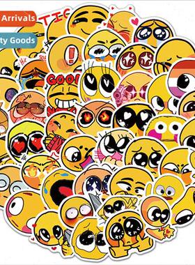 100 pcs of cute smiley face emoticon pack graffiti stickers
