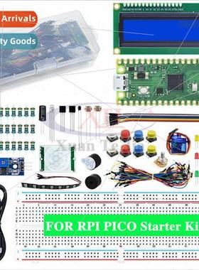 Compatible Raspberry Pi PICO RP2040 Development Board Kit mi