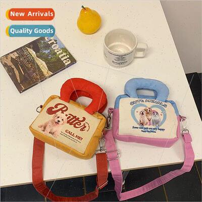 Korean fashion mini handbag bag female 2023 new cute print h