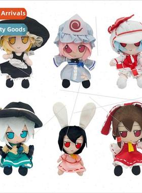 New touhou plush secret seal club plus plush toy doll animat