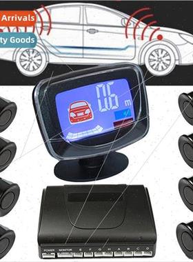 Car radar LCD display reverse radar 8 probe voice beeping re