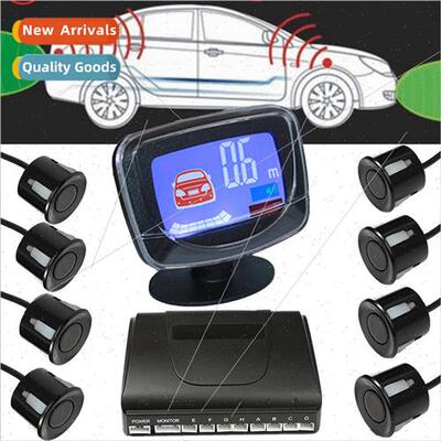 Car radar LCD display reverse radar 8 probe voice beeping re