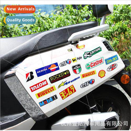Motorcycle stickers wireless sponsor LOGO helmet stickers el