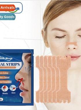 Stop Snoring Nasal Strip Relief of breathlessness nasal snot