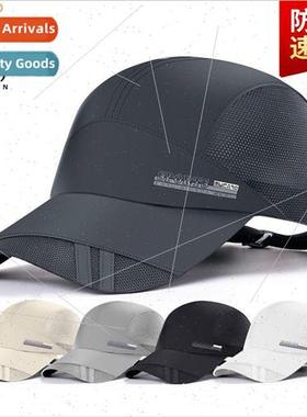 Spring and summer new baseball cap male Korean ins cool hund
