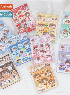 Soft play in the dream series goo card sticker pack Korean i
