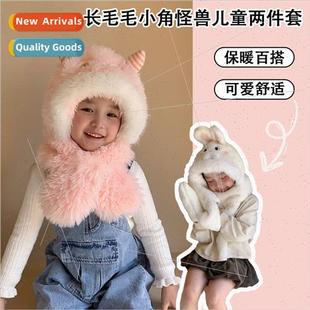 two piece monster childrens horned warm small Winter plush