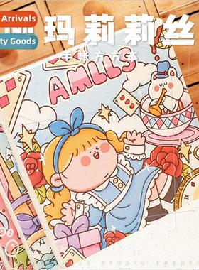 Ama lith handbook square book meatball wind fantasy theme sq