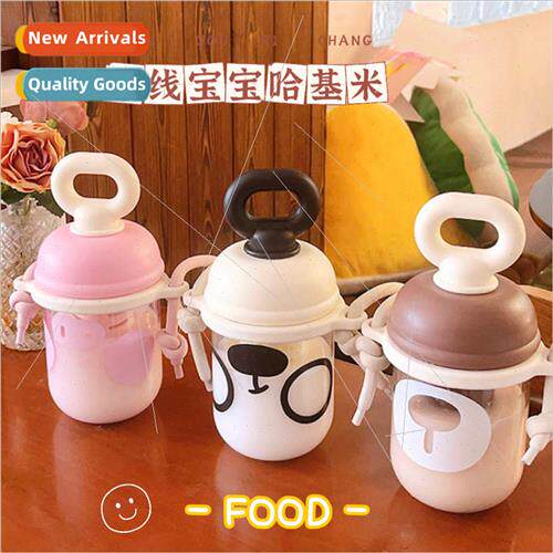 Teletubbies Hakimi series handy cup tritan portable straw cu